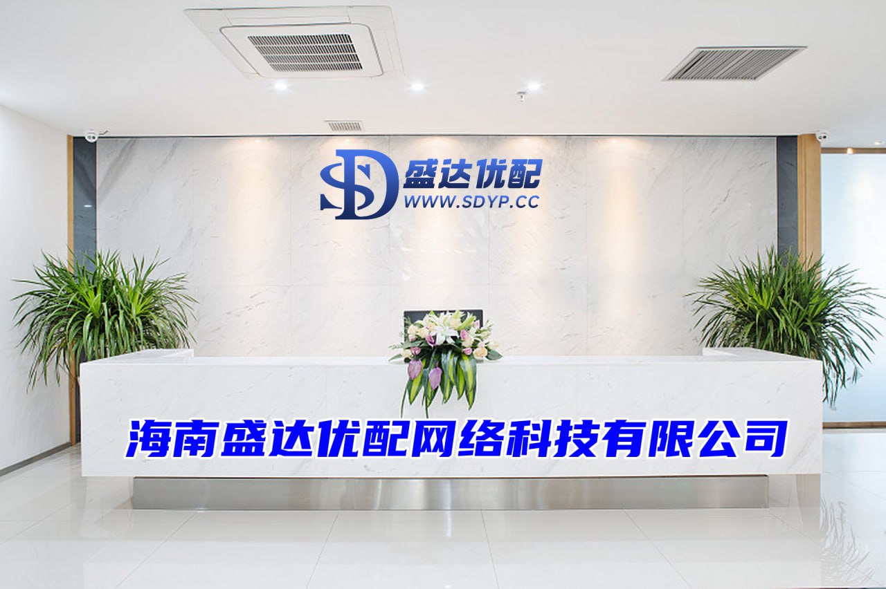 民信配资-怎么才能让配资公司破产-日照股票配资-低息配资平台